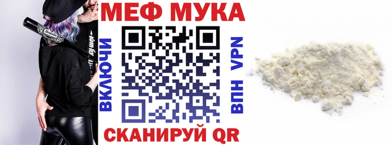 Купить наркотики сайты Беслан ГАШИШ Бошки Шишки COCAIN Меф