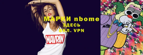 spice Алексеевка