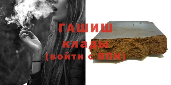 spice Алексеевка