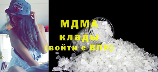 spice Алексеевка