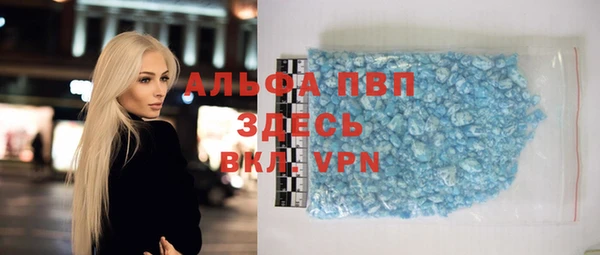 spice Алексеевка