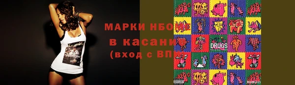 мескалин Алзамай