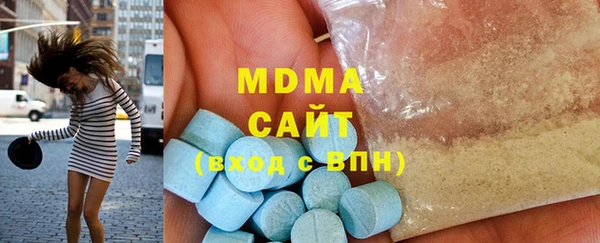 мескалин Алзамай