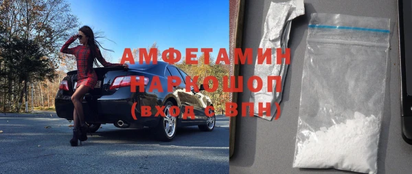 мескалин Алзамай