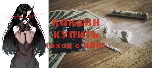 мескалин Алзамай