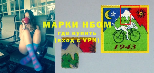 таблы Алексин