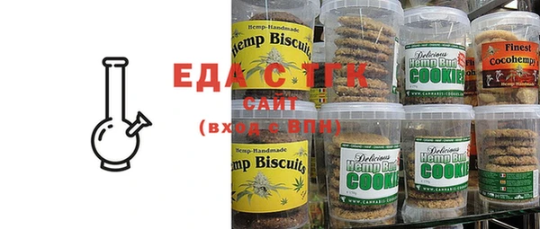 spice Алексеевка