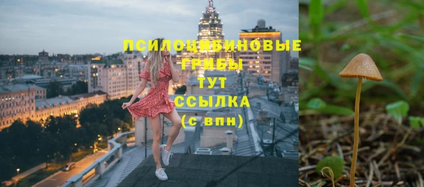 мескалин Алзамай