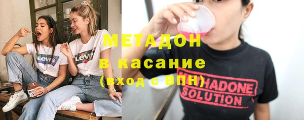 таблы Алексин