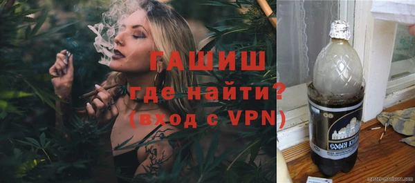 PSILOCYBIN Саяногорск